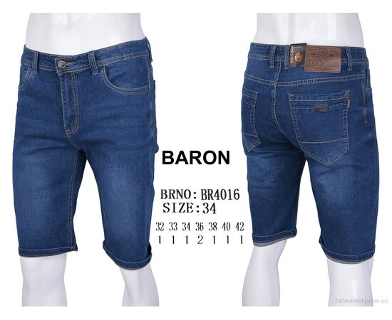 Фотография Шорты мужские Лето BR4016 (8 шт. р.сетка 32-42) "Baron" недорого оптом от прямого поставщика, изображение 4