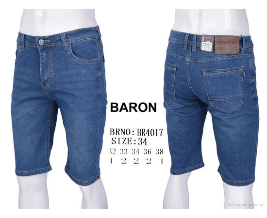 Шорти чоловічі Літо BR4017 (8 шт. р.сітка32-38) "Baron" недорого оптом від прямого постачальника, зображення 4