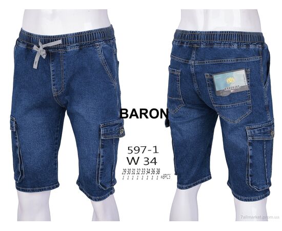 Фотография Шорты мужские Лето 597-1 (8 шт. р.сетка 29-38) "Baron" недорого оптом от прямого поставщика, изображение 4