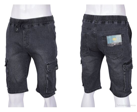 Шорти чоловічі Літо D6501 (8 шт. р.сітка29-38) "Baron" недорого оптом від прямого постачальника, зображення 3