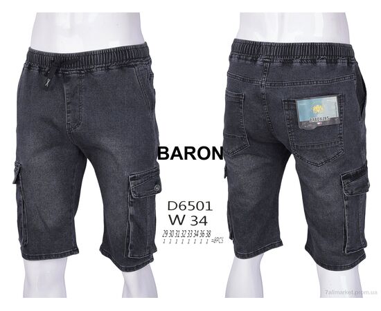 Шорти чоловічі Літо D6501 (8 шт. р.сітка29-38) "Baron" недорого оптом від прямого постачальника, зображення 4