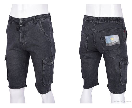 Шорти чоловічі Літо D6505 (8 шт. р.сітка29-38) "Baron" недорого оптом від прямого постачальника, зображення 3