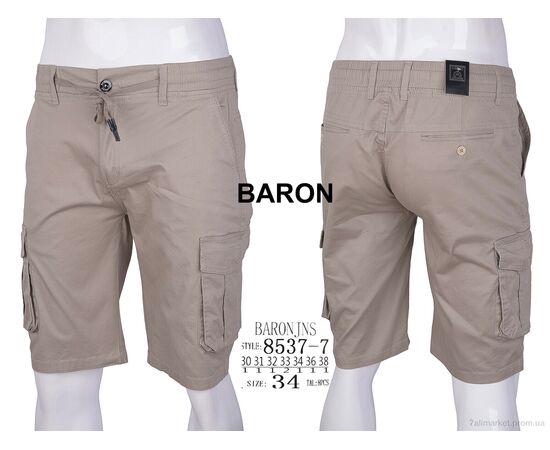 Фотография Шорты мужские Лето 8537-7 (8 шт. р.сетка 30-38) "Baron" недорого оптом от прямого поставщика, изображение 4