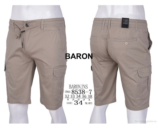 Шорти чоловічі Літо 8538-7 (8 шт. р.сітка32-38) "Baron" недорого оптом від прямого постачальника, зображення 4