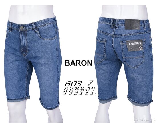 Фотография Шорты мужские Лето 603-7 (8 шт. р.сетка 32-42) "Baron" недорого оптом от прямого поставщика, изображение 4