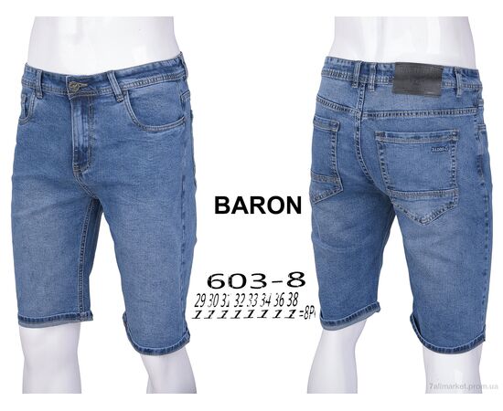 Фотография Шорты мужские Лето 603-8 (8 шт. р.сетка 29-38) "Baron" недорого оптом от прямого поставщика, изображение 4