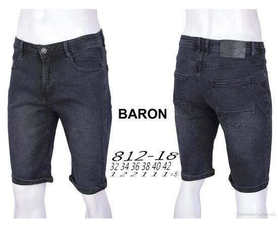 Шорти чоловічі Літо 812-18 (8 шт. р.сітка32-42) "Baron" недорого оптом від прямого постачальника, зображення 4