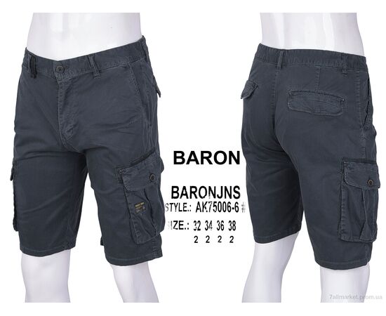 Шорти чоловічі Літо AK75006-6 (8 шт. р.сітка32-38) "Baron" недорого оптом від прямого постачальника, зображення 4