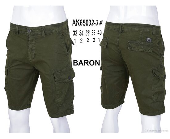 Шорти чоловічі Літо AK65032-3 (8 шт. р.сітка32-40) "Baron" недорого оптом від прямого постачальника, зображення 4