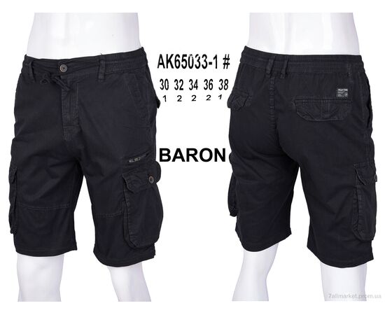 Фотография Шорты мужские Лето AK65033-1 (8 шт. р.сетка 30-38) "Baron" недорого оптом от прямого поставщика, изображение 4