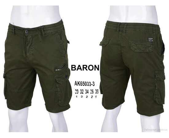 Фотография Шорты мужские Лето AK65033-3 (8 шт. р.сетка 30-38) "Baron" недорого оптом от прямого поставщика, изображение 4