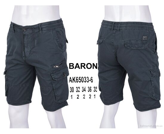 Фотография Шорты мужские Лето AK65033-6 (8 шт. р.сетка 30-38) "Baron" недорого оптом от прямого поставщика, изображение 4