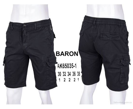 Фотография Шорты мужские Лето AK65035-1 (8 шт. р.сетка 30-38) "Baron" недорого оптом от прямого поставщика, изображение 4