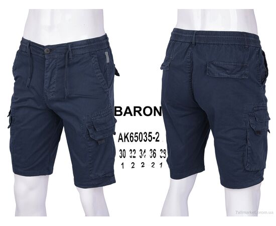 Фотография Шорты мужские Лето AK65035-2 (8 шт. р.сетка 30-38) "Baron" недорого оптом от прямого поставщика, изображение 4