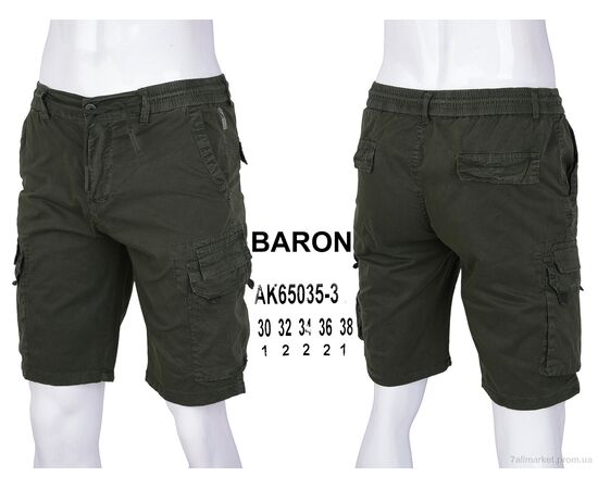 Фотография Шорты мужские Лето AK65035-3 (8 шт. р.сетка 30-38) "Baron" недорого оптом от прямого поставщика, изображение 4