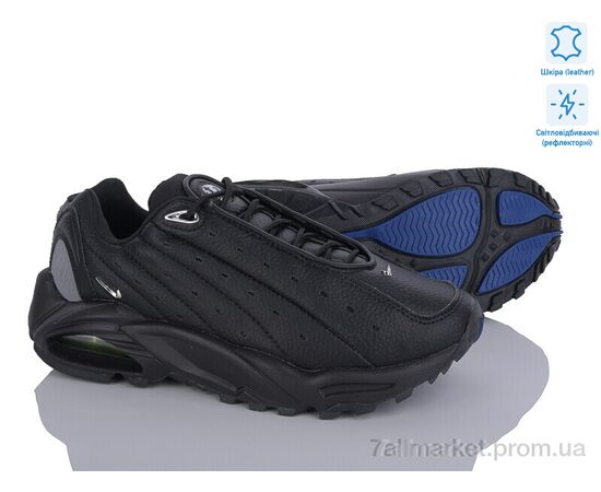 Кросівки чоловічі модні Весна/осінь A4692-2 світловідбивач (8 пар р.41-45) "Dan Marest" недорого оптом від прямого постачальника, зображення 2 Кросівки чоловічі модні Весна/осінь A4692-2 світловідбивач (8 пар р.41-45) "Dan Marest" недорого оптом від прямого постачальника, зображення 2