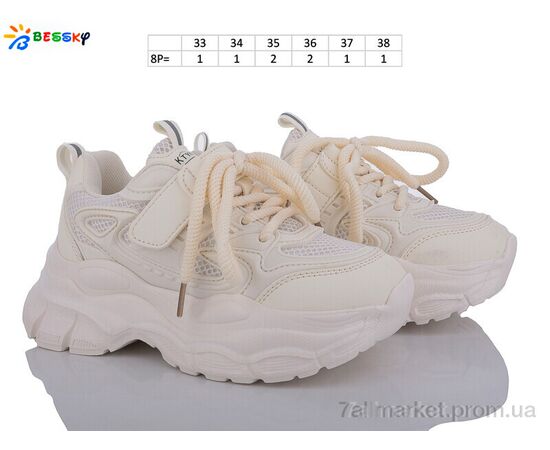 Кросівки дитячі модні Весна/осінь BY3664-3C (8 пар р.33-38) "Bessky-Kellaifeng" недорого оптом від прямого постачальника, зображення 2 Кросівки дитячі модні Весна/осінь BY3664-3C (8 пар р.33-38) "Bessky-Kellaifeng" недорого оптом від прямого постачальника, зображення 2