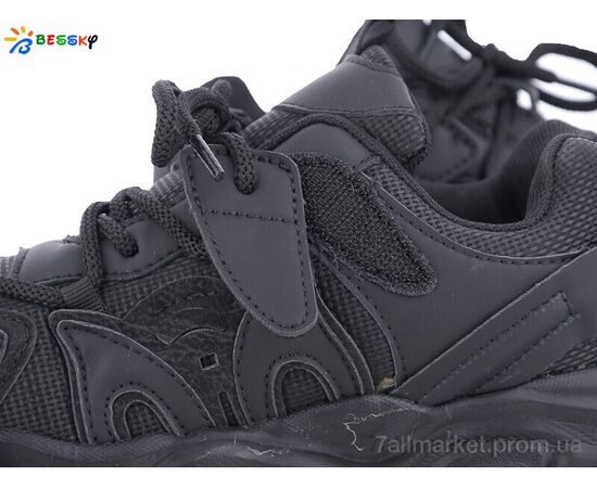 Кросівки дитячі модні Весна/осінь BY3667-1C (8 пар р.32-37) "Bessky-Kellaifeng" недорого оптом від прямого постачальника, зображення 2 Кросівки дитячі модні Весна/осінь BY3667-1C (8 пар р.32-37) "Bessky-Kellaifeng" недорого оптом від прямого постачальника, зображення 2