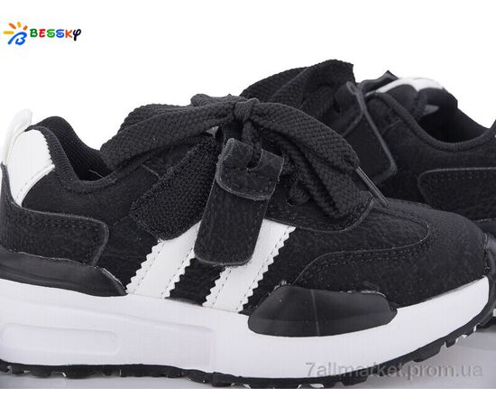 Фотография Кроссовки детские модные Весна/осень BY3662-1B (8 пар р.26-31) "Bessky-Kellaifeng" недорого оптом от прямого поставщика, изображение 2