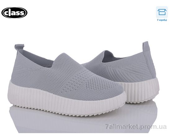 Кросівки жіночі модні Літо 3314-3 (8 пар р.36-41) "Wei Wei-Class" недорого оптом від прямого постачальника Кросівки жіночі модні Літо 3314-3 (8 пар р.36-41) "Wei Wei-Class" недорого оптом від прямого постачальника