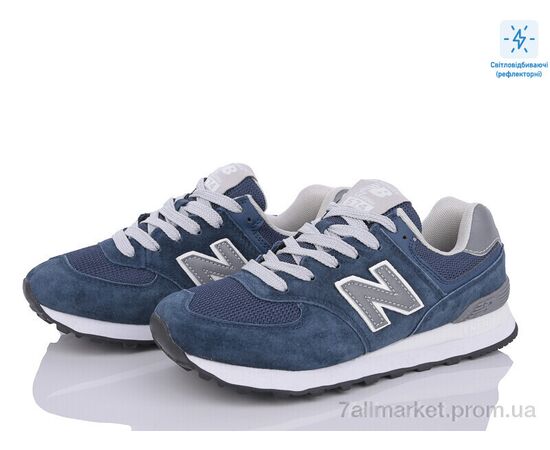 Кроссовки женские модные Весна/осень B573-4 світловідбивач (8 пар р.36-41) "Dan Marest" недорого оптом от прямого поставщика, изображение 2 Фотография Кроссовки женские модные Весна/осень B573-4 світловідбивач (8 пар р.36-41) "Dan Marest" недорого оптом от прямого поставщика, изображение 2