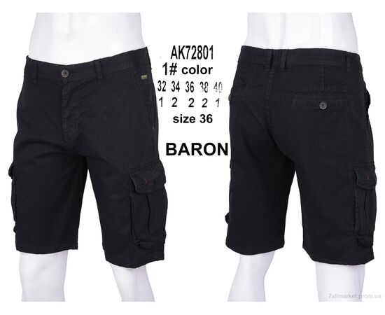 Шорти чоловічі Літо AK72801-1 (8 шт. р.сітка32-40) "Baron" недорого оптом від прямого постачальника, зображення 4