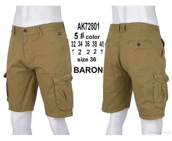 Фотография Шорты мужские Лето AK72801-5 (8 шт. р.сетка 32-40) "Baron" недорого оптом от прямого поставщика, изображение 4