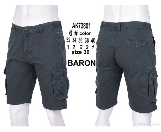 Фотография Шорты мужские Лето AK72801-6 (8 шт. р.сетка 32-40) "Baron" недорого оптом от прямого поставщика, изображение 4