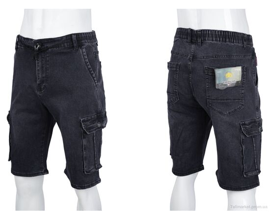 Шорти чоловічі Весна/осінь D6506 (8 шт. р.сітка30-38) "Baron" недорого оптом від прямого постачальника, зображення 3