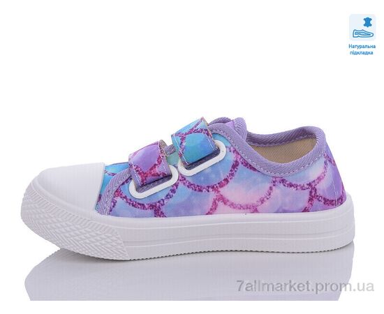 Кеди дитячі легкі Весна/осінь Weestep R107850559-WS (8 пар р.25-30) "Prime-Opt" недорого оптом від прямого постачальника, зображення 2 Кеди дитячі легкі Весна/осінь Weestep R107850559-WS (8 пар р.25-30) "Prime-Opt" недорого оптом від прямого постачальника, зображення 2