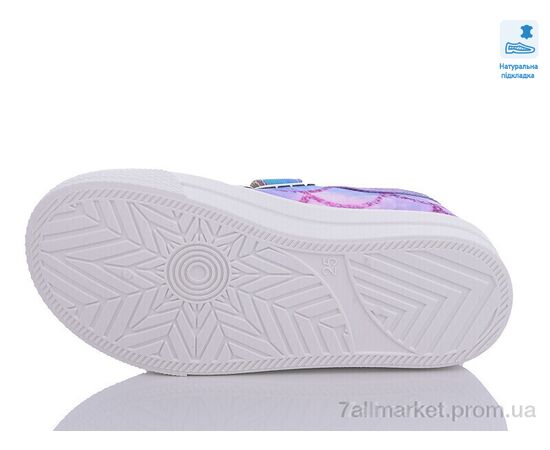 Кеди дитячі легкі Весна/осінь Weestep R107850559-WS (8 пар р.25-30) "Prime-Opt" недорого оптом від прямого постачальника, зображення 3 Кеди дитячі легкі Весна/осінь Weestep R107850559-WS (8 пар р.25-30) "Prime-Opt" недорого оптом від прямого постачальника, зображення 3