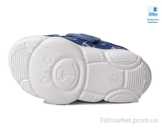 Фотография Тапки детские домашние Весна/осень Weestep R107850584-WS (8 пар р.22-29) "Prime-Opt" недорого оптом от прямого поставщика, изображение 3