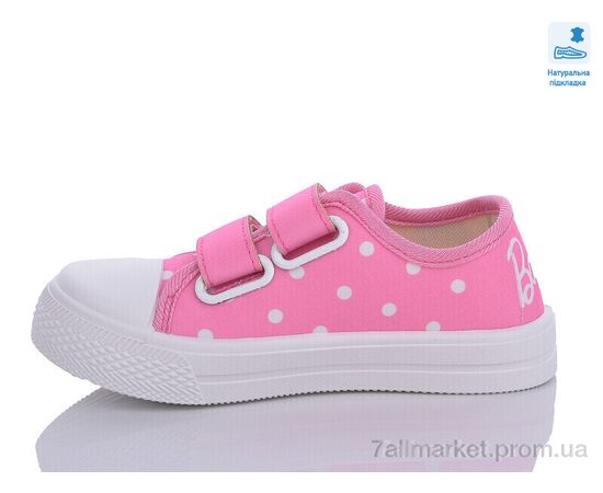 Кеди дитячі легкі Весна/осінь Weestep R107850555-WS (8 пар р.25-30) "Prime-Opt" недорого оптом від прямого постачальника, зображення 2