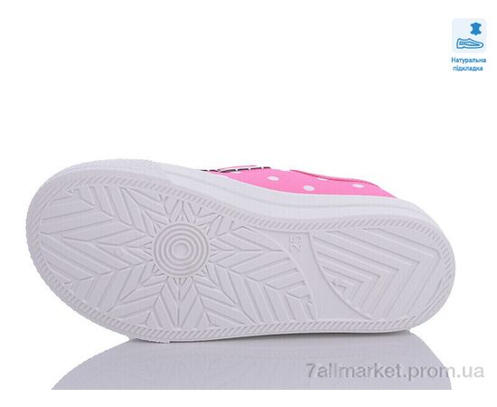 Кеди дитячі легкі Весна/осінь Weestep R107850555-WS (8 пар р.25-30) "Prime-Opt" недорого оптом від прямого постачальника, зображення 3
