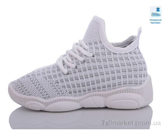 Кросівки дитячі модні Весна/осінь Weestep R107850566-WS (8 пар р.24-31) "Prime-Opt" недорого оптом від прямого постачальника, зображення 2