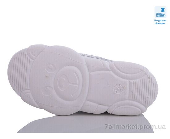 Кросівки дитячі модні Весна/осінь Weestep R107850566-WS (8 пар р.24-31) "Prime-Opt" недорого оптом від прямого постачальника, зображення 3