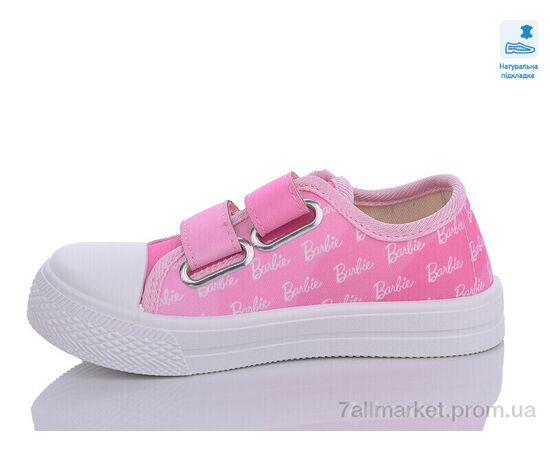 Кеди дитячі легкі Весна/осінь Weestep R107850554-WS (8 пар р.25-30) "Prime-Opt" недорого оптом від прямого постачальника, зображення 2 Кеди дитячі легкі Весна/осінь Weestep R107850554-WS (8 пар р.25-30) "Prime-Opt" недорого оптом від прямого постачальника, зображення 2