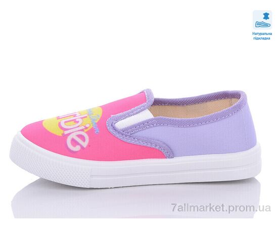 Сліпони дитячі без шнурків Весна/осінь Weestep R107850535-WS (8 пар р.27-34) "Prime-Opt" недорого оптом від прямого постачальника, зображення 2