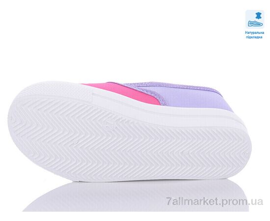 Сліпони дитячі без шнурків Весна/осінь Weestep R107850535-WS (8 пар р.27-34) "Prime-Opt" недорого оптом від прямого постачальника, зображення 3