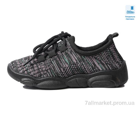 Кросівки дитячі модні Весна/осінь Weestep R107850573-WS (8 пар р.25-32) "Prime-Opt" недорого оптом від прямого постачальника, зображення 2
