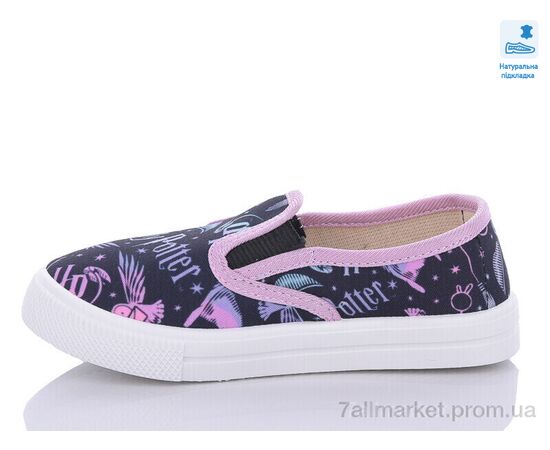 Сліпони дитячі без шнурків Весна/осінь Weestep R107850537-WS (8 пар р.27-34) "Prime-Opt" недорого оптом від прямого постачальника, зображення 2 Сліпони дитячі без шнурків Весна/осінь Weestep R107850537-WS (8 пар р.27-34) "Prime-Opt" недорого оптом від прямого постачальника, зображення 2