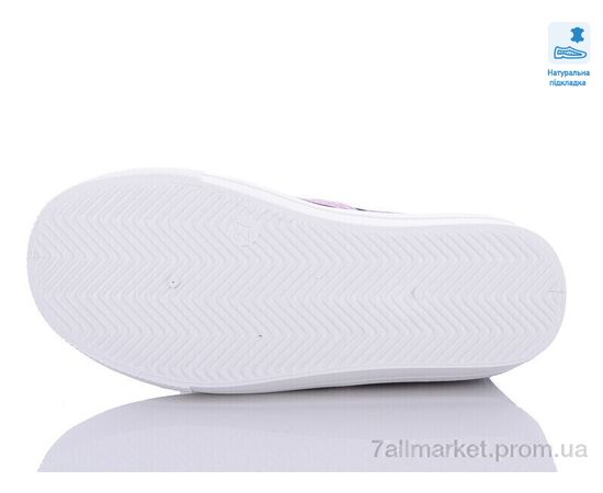 Сліпони дитячі без шнурків Весна/осінь Weestep R107850537-WS (8 пар р.27-34) "Prime-Opt" недорого оптом від прямого постачальника, зображення 3 Сліпони дитячі без шнурків Весна/осінь Weestep R107850537-WS (8 пар р.27-34) "Prime-Opt" недорого оптом від прямого постачальника, зображення 3