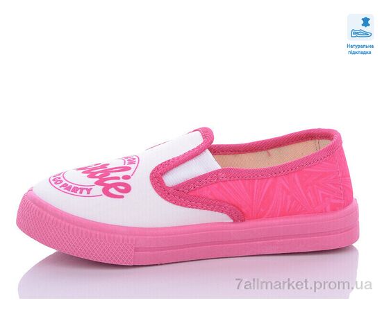 Сліпони дитячі без шнурків Весна/осінь Weestep R107850536-WS (8 пар р.27-34) "Prime-Opt" недорого оптом від прямого постачальника, зображення 2