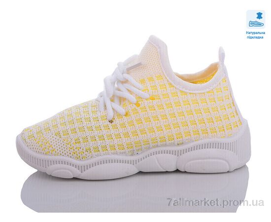 Кросівки дитячі модні Весна/осінь Weestep R107850565-WS (8 пар р.25-32) "Prime-Opt" недорого оптом від прямого постачальника, зображення 2