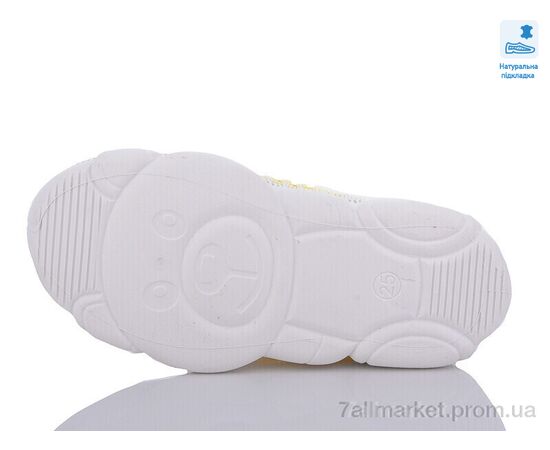 Кросівки дитячі модні Весна/осінь Weestep R107850565-WS (8 пар р.25-32) "Prime-Opt" недорого оптом від прямого постачальника, зображення 3