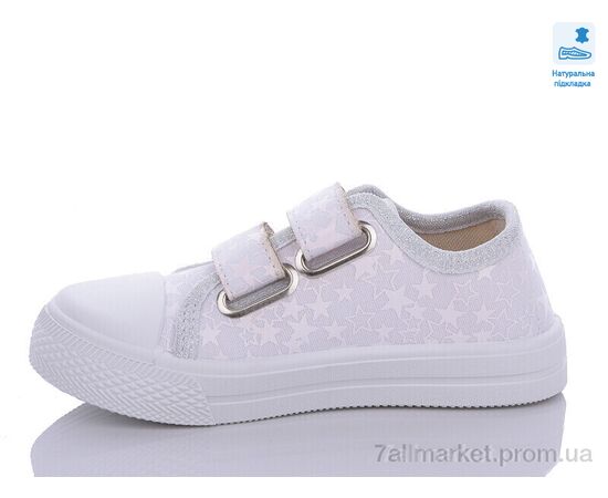 Кеди дитячі легкі Весна/осінь Weestep R107850542-WS (8 пар р.25-30) "Prime-Opt" недорого оптом від прямого постачальника, зображення 2 Кеди дитячі легкі Весна/осінь Weestep R107850542-WS (8 пар р.25-30) "Prime-Opt" недорого оптом від прямого постачальника, зображення 2