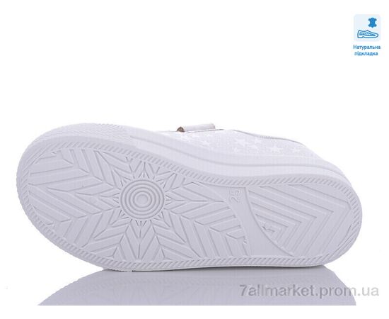 Кеди дитячі легкі Весна/осінь Weestep R107850542-WS (8 пар р.25-30) "Prime-Opt" недорого оптом від прямого постачальника, зображення 3 Кеди дитячі легкі Весна/осінь Weestep R107850542-WS (8 пар р.25-30) "Prime-Opt" недорого оптом від прямого постачальника, зображення 3