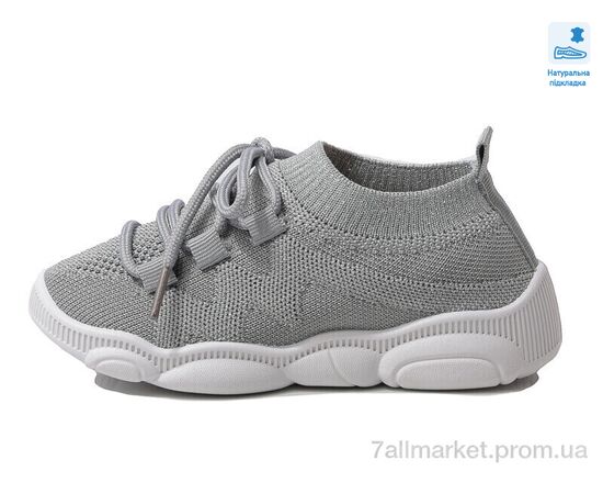 Кросівки дитячі модні Весна/осінь Weestep R107850572-WS (8 пар р.25-32) "Prime-Opt" недорого оптом від прямого постачальника, зображення 2