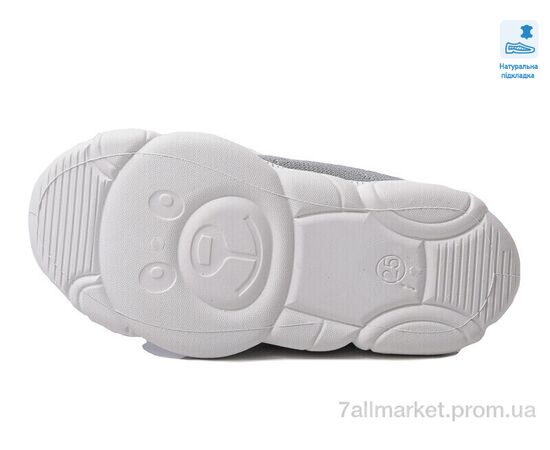 Кросівки дитячі модні Весна/осінь Weestep R107850572-WS (8 пар р.25-32) "Prime-Opt" недорого оптом від прямого постачальника, зображення 3
