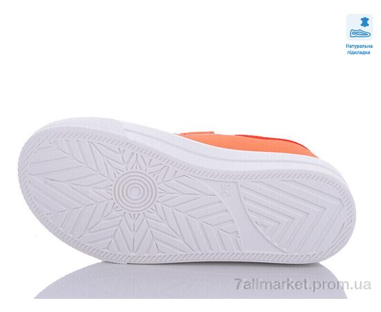 Кеди дитячі легкі Весна/осінь Weestep R107850546-WS (8 пар р.25-30) "Prime-Opt" недорого оптом від прямого постачальника, зображення 3 Кеди дитячі легкі Весна/осінь Weestep R107850546-WS (8 пар р.25-30) "Prime-Opt" недорого оптом від прямого постачальника, зображення 3